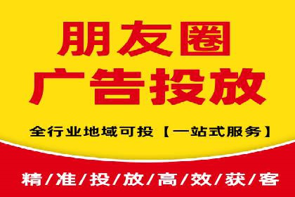 提高托管SEM竞价ROI的实战技巧